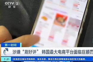 不严重！Woj：哈利伯顿腿筋一级拉伤 两周后重新评估