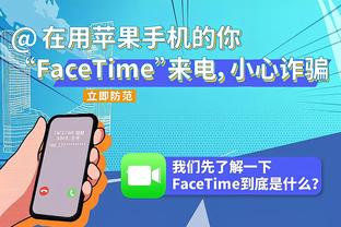 只有我在线！字母哥首节4中4独得8分4篮板 球队落后11分